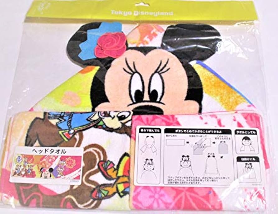 Amazon.co.jp: ミニー（ミニーマウス）ヘッドタオル 耳付き